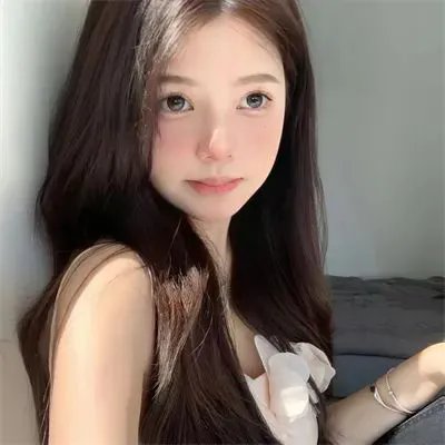 山神异闻录