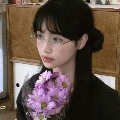 有你我不怕