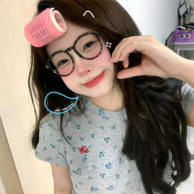 女子的生活